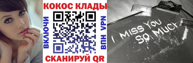 КОКАИН Эквадор Томмот