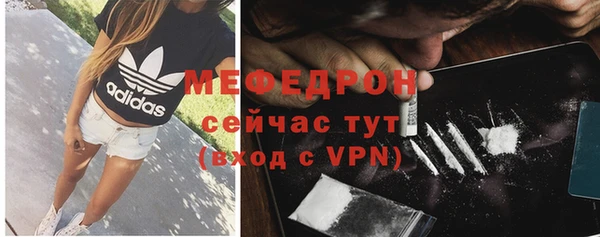 mix Костерёво