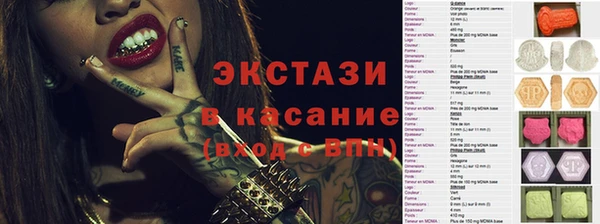 apvp Коряжма