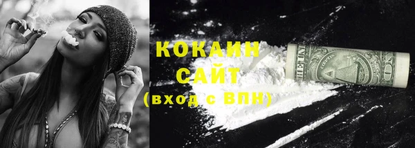 mix Костерёво