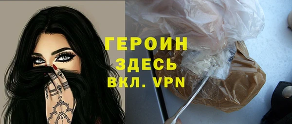 mix Костерёво