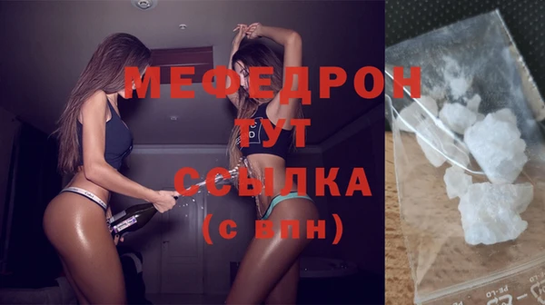 мдпв Корсаков