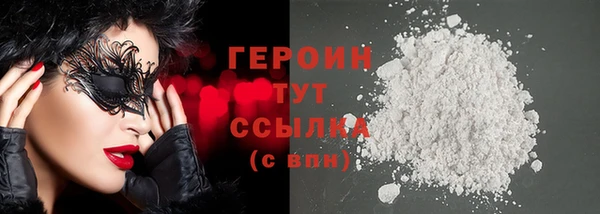 mix Костерёво