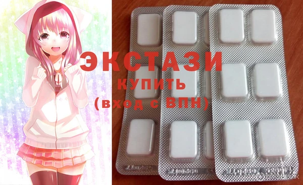 apvp Коряжма
