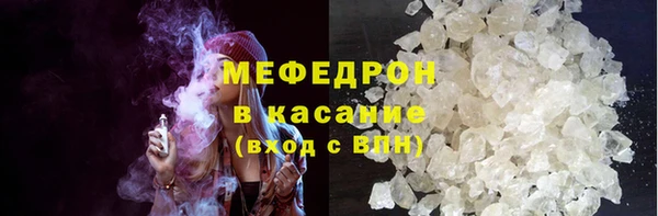 мдпв Корсаков
