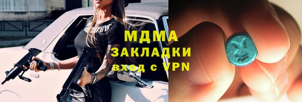 круглые Кодинск