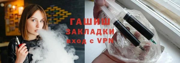 apvp Коряжма