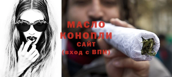 mix Костерёво