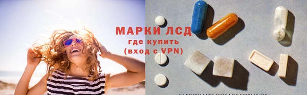 mix Костерёво