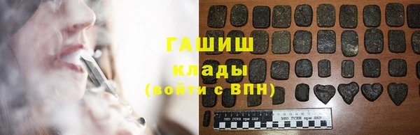 mix Костерёво