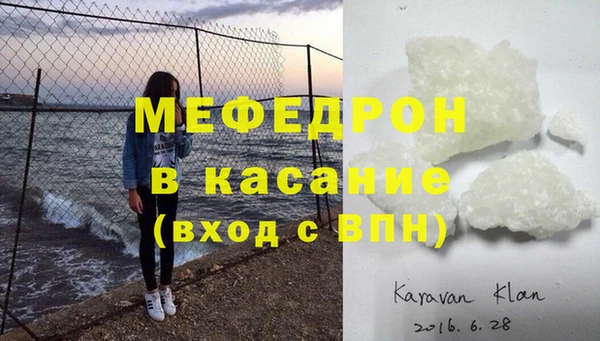 мдпв Корсаков