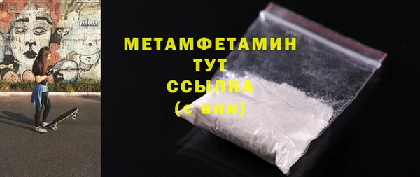 мдпв Корсаков