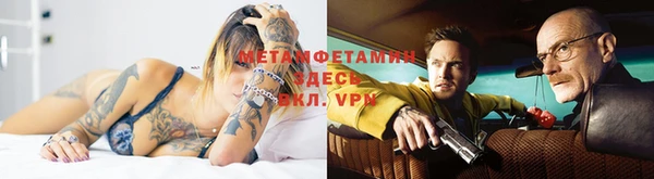 apvp Коряжма