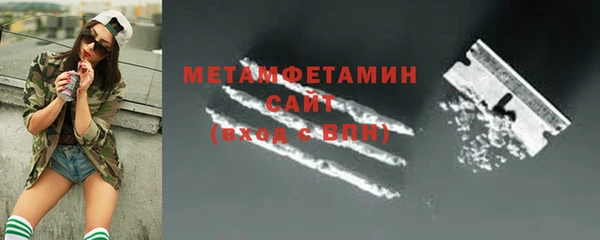 мдпв Корсаков