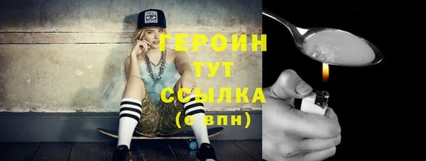 мдпв Корсаков