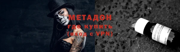 apvp Коряжма