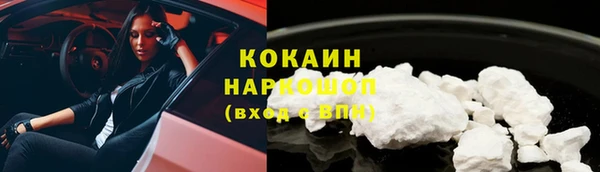 apvp Коряжма