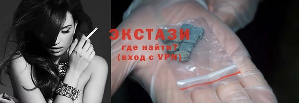 apvp Коряжма