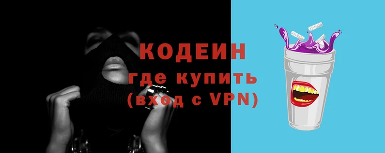 mix Костерёво