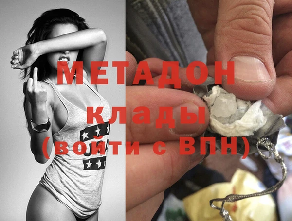 mix Костерёво