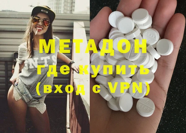 mix Костерёво