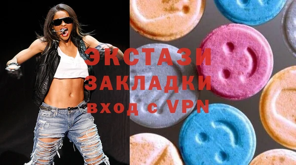 мдпв Корсаков