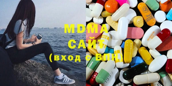 мдпв Корсаков