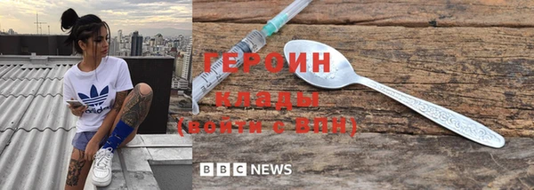 мдпв Корсаков