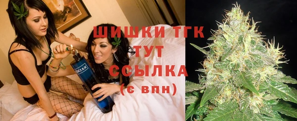 ПСИЛОЦИБИНОВЫЕ ГРИБЫ Козельск