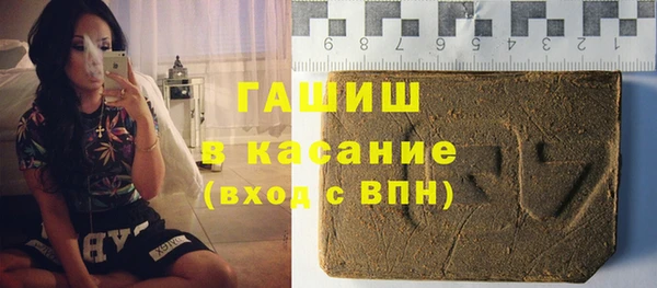 apvp Коряжма