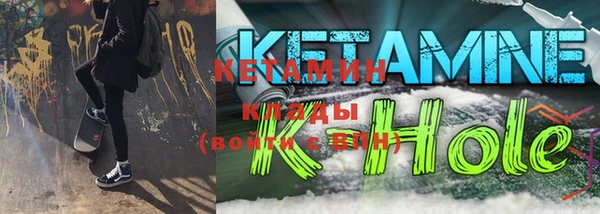 apvp Коряжма