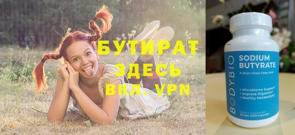 мдпв Корсаков