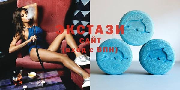 apvp Коряжма
