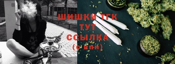 apvp Коряжма