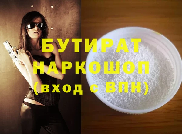 mix Костерёво