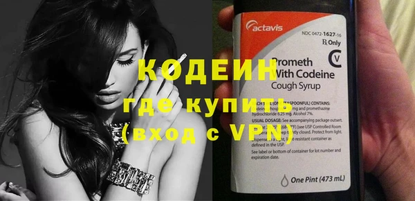mix Костерёво