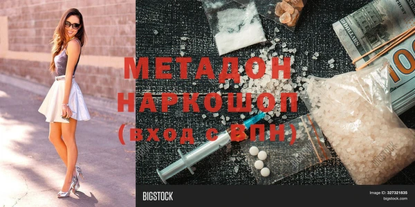 apvp Коряжма
